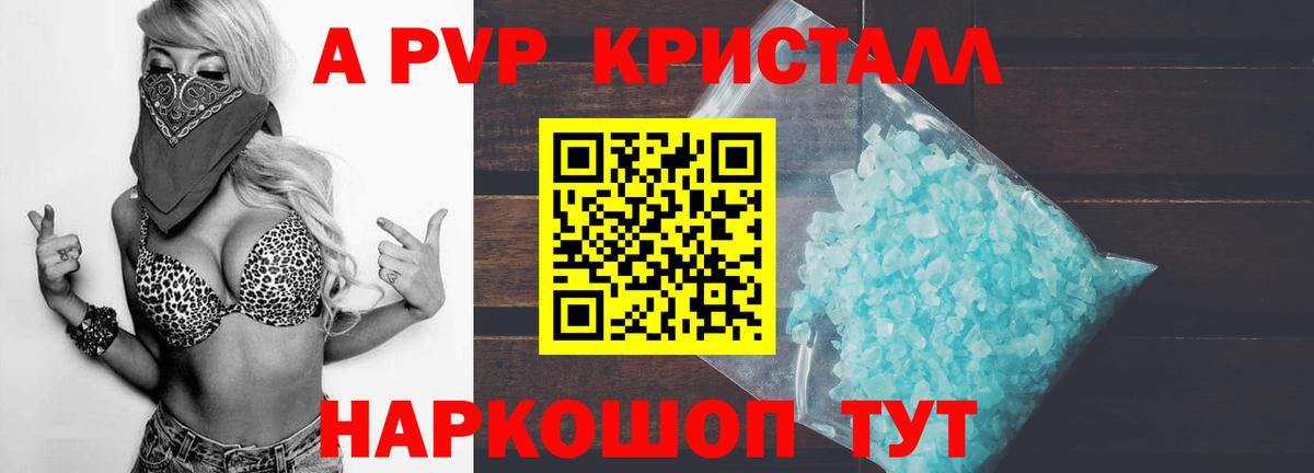 25-NBOMe  Нефтекамск  Вход с VPN  Меф  Цена  Cocaine  Хэш  Марихуана  АМФ  Бошки Шишки 