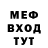 Конопля OG Kush Ernest Orlov