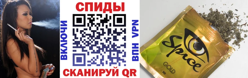 хочу наркоту  Нефтекамск  блэк спрут ССЫЛКА  БУТИРАТ Butirat 