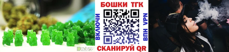 Canna-Cookies марихуана  Нефтекамск 