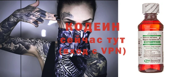 гашишное масло Тутаев