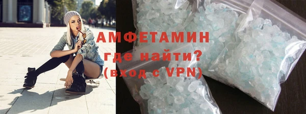 гидропоника Усмань