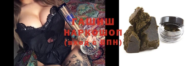 PSILOCYBIN Тында