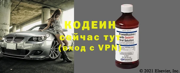 mdpv Верхний Тагил