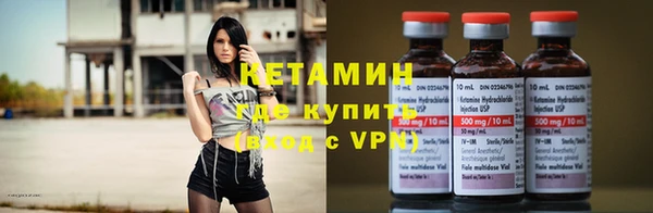 прущая мука Усолье-Сибирское