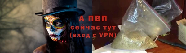 гидропоника Усмань