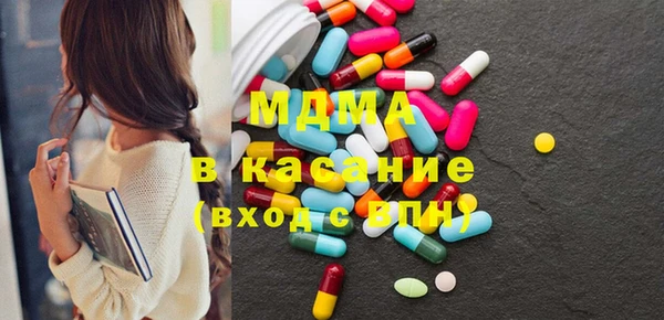 гидропоника Усмань