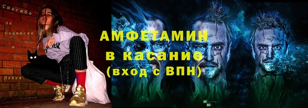гидра Чекалин
