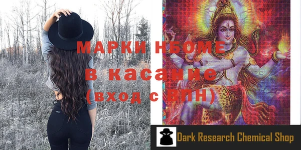 гидропоника Усмань
