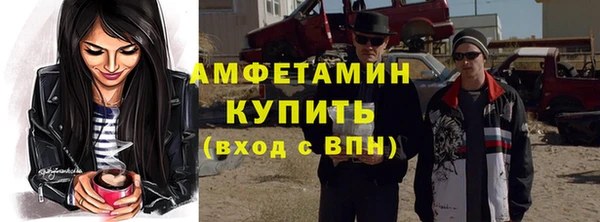 героин Чегем