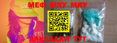 первитин Берёзовский