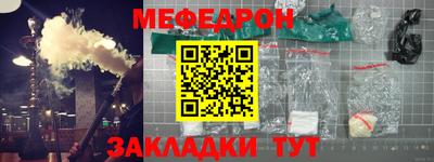 первитин Берёзовский