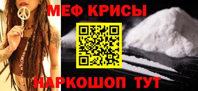 дистиллят марихуана Бийск