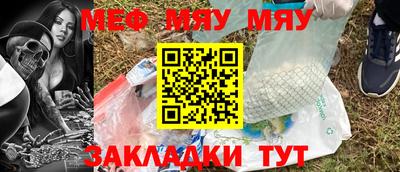 каннабис Ирбит