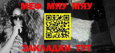 сатива Ипатово
