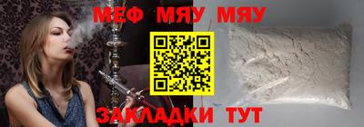 сатива Ипатово
