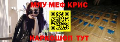 сатива Ипатово