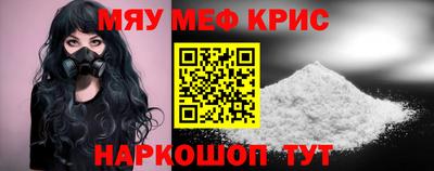 дистиллят марихуана Бийск