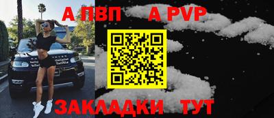 каннабис Ирбит