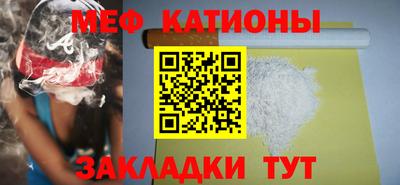 каннабис Ирбит