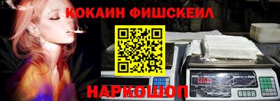 сатива Ипатово