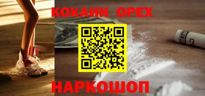 сатива Ипатово