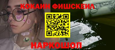 первитин Берёзовский