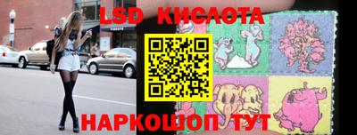 каннабис Кандалакша