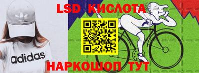 шишки Канаш