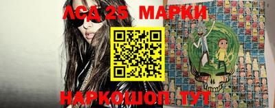 сатива Ипатово