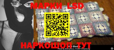 мяу мяу кристалл Изобильный