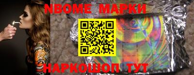 мяу мяу кристалл Изобильный