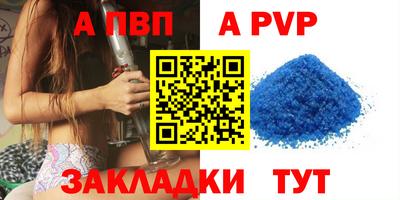 каннабис Ирбит