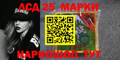 каннабис Ирбит