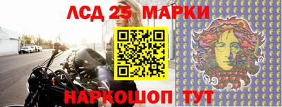 дистиллят марихуана Бийск