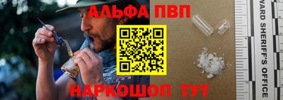 сатива Ипатово