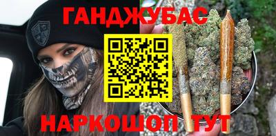 сатива Ипатово
