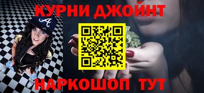 мяу мяу кристалл Изобильный