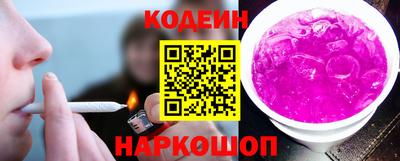 каннабис Ирбит