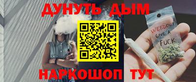 первитин Берёзовский