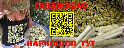 сатива Ипатово