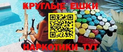 сатива Ипатово