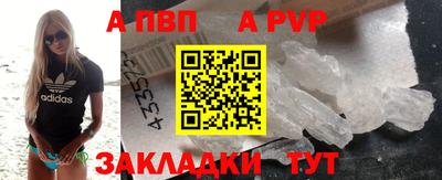 каннабис Ирбит