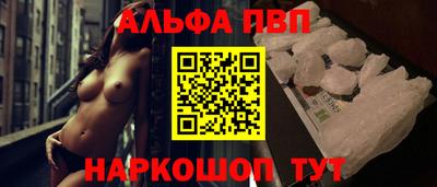 сатива Ипатово