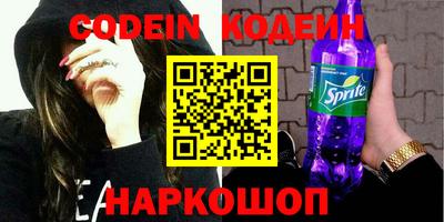 каннабис Ирбит