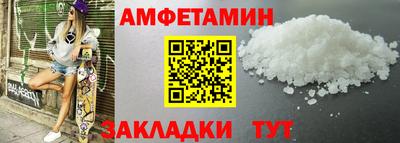каннабис Ирбит