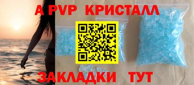 каннабис Ирбит