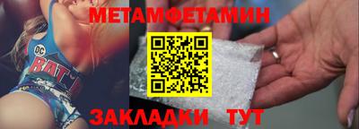 каннабис Ирбит
