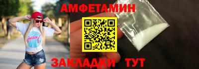 каннабис Ирбит