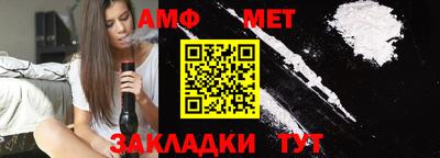 каннабис Ирбит